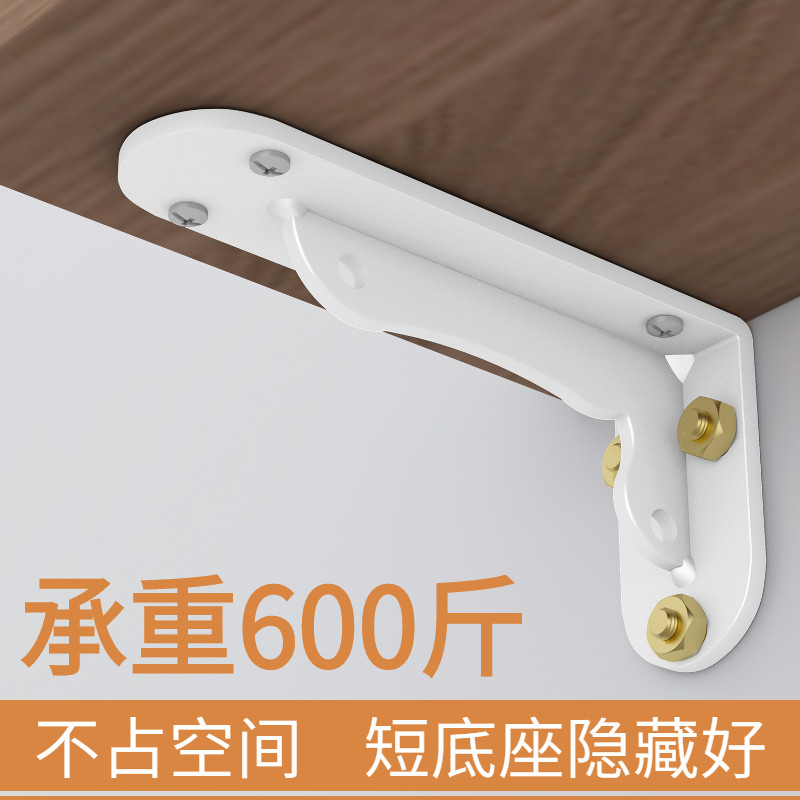 角铁墙上三角支架悬空电视柜吊柜承重书桌支撑架托架固定隔板托