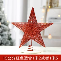 [Top Top Star] 15 см красный (подходит для 1 метра 2 или 1 метра 5)