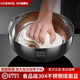 面盆家用厨房打蛋洗菜发面 赫巴兹304不锈钢和面 面加深揉面 面活