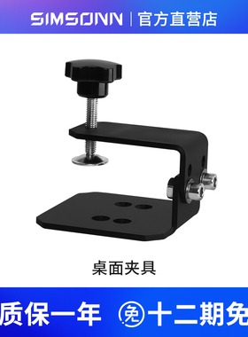 模拟赛车游戏 H档 手排档 变速器 改装配件