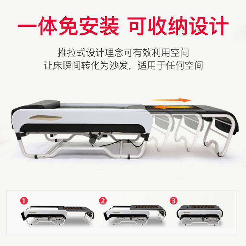 多功能电动玉石温热理疗全身自动温玉按摩床梳理脊柱腰椎颈椎推拿