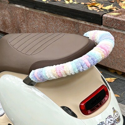 九号小q85c电动车尾部装饰多巴胺毛线缠绕保护软包防滑防冻手通用