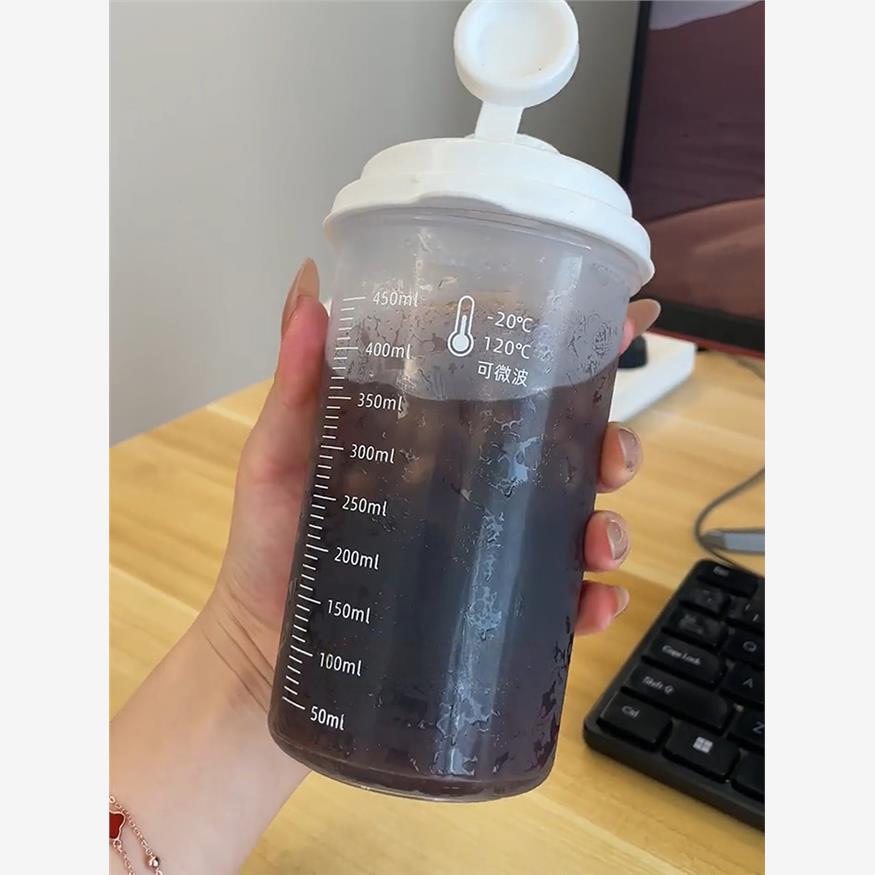 冰美式咖啡杯外出携带冷萃杯大容量随手杯夏日冷饮杯冰箱冷水壶