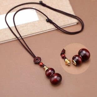 檀木急救小药盒药瓶葫芦吊坠老年人随身项链装速效救心脏药丸挂件