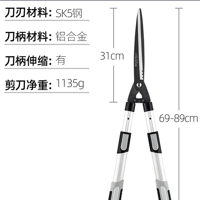 剪刀修枝剪绿化修剪树枝修花x剪花专用花卉花枝花草园艺大剪刀园 五金/工具 园艺剪 原图主图
