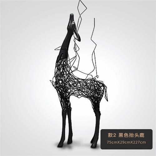 创意抽象梅花鹿雕塑摆件室内家居客厅落地商场橱窗样板房装饰小品