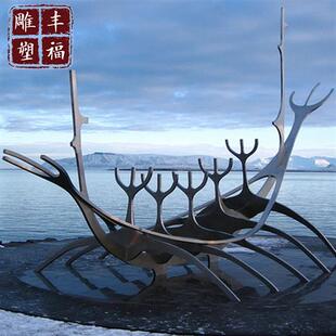 大型不锈钢雕塑城市园林标志性不锈钢雕塑户外抽象不锈钢雕塑