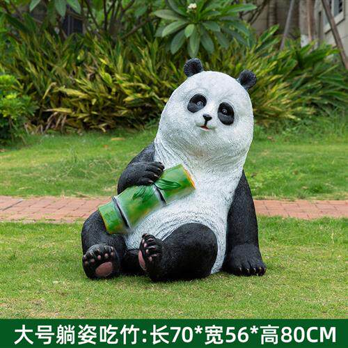 仿真动物摆件户外玻璃钢动物雕塑公园别墅房地产园林景观商城装饰