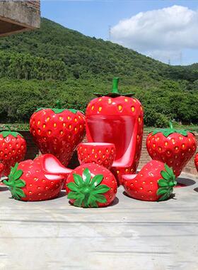 户外仿真蔬菜玻璃钢雕塑幼儿园公园小区房地产美陈装饰品落地摆件