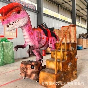 大型恐龙游乐园室内外骑乘恐龙滑梯淘气堡会动发声的霸王龙