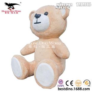 仿真動物模型制作工廠超萌可愛泰迪熊毛絨玩具可動可叫互動娛樂