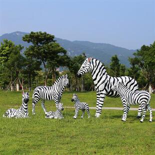 户外仿真斑马雕塑玻璃钢花园庭院园林小品景观装饰动物模型马摆件