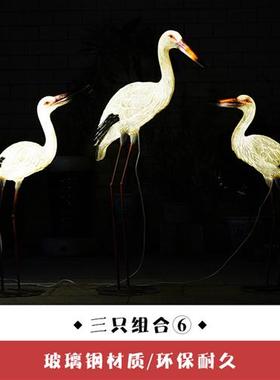 户外仿真白鹳雕塑白鹤模型玻璃钢水池塘水景园林白鹭景观仙鹤摆件