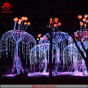 牡丹花造型花灯节日草坪灯光造型室外防水灯装置新年春节灯会公司