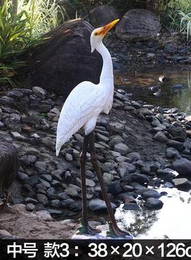 新户外仿真白鹭假山水池园区装饰摆件假动物玻璃钢雕塑大型鸟模型