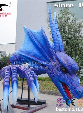 仿真模型制作工厂新款蓝色西方飞电动机械发光发亮可动可叫.