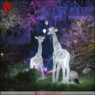 镂空抽象金属鹿雕塑铁艺不锈钢网格编织美陈景观雕塑光雕彩灯摆件