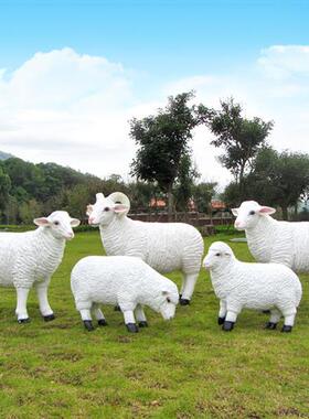 仿真绵羊摆件玻璃钢动物雕塑园林景观小品户外公园花园草坪装饰品