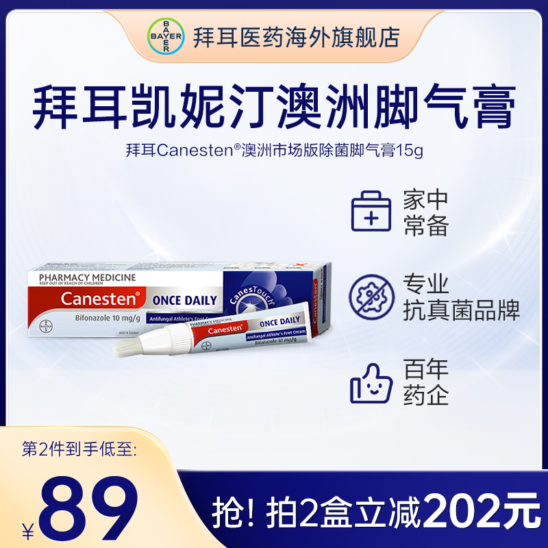 有效期至26年12月31日