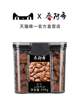 枣阿布新疆杏仁390g/罐无壳原味生的甜杏仁阿克苏特产坚果零食