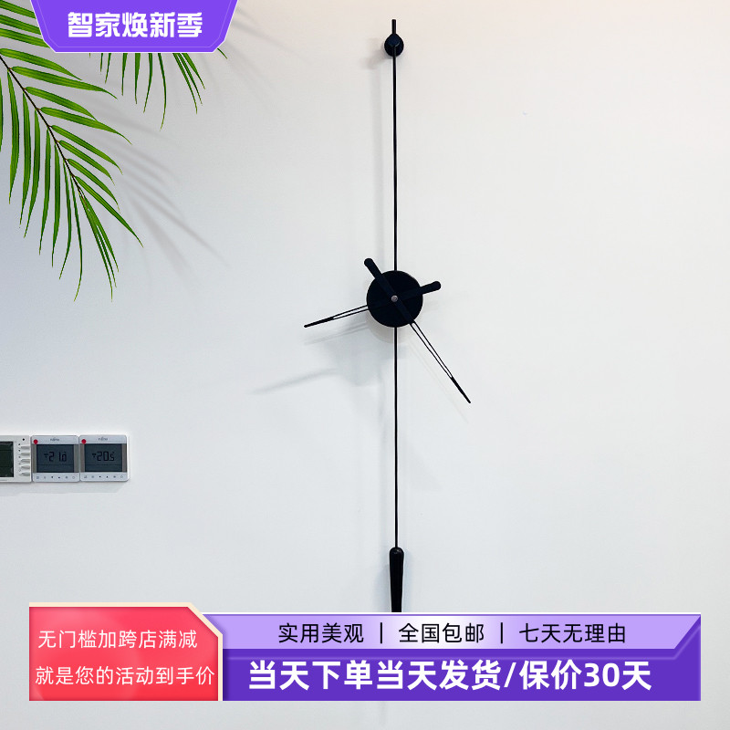 简约个性客厅家用实木创意挂钟表