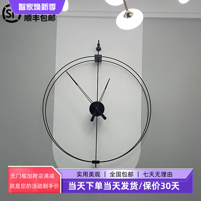 家用艺术静音创意西班牙极简石英表网红轻奢客厅个性时钟抽象挂钟