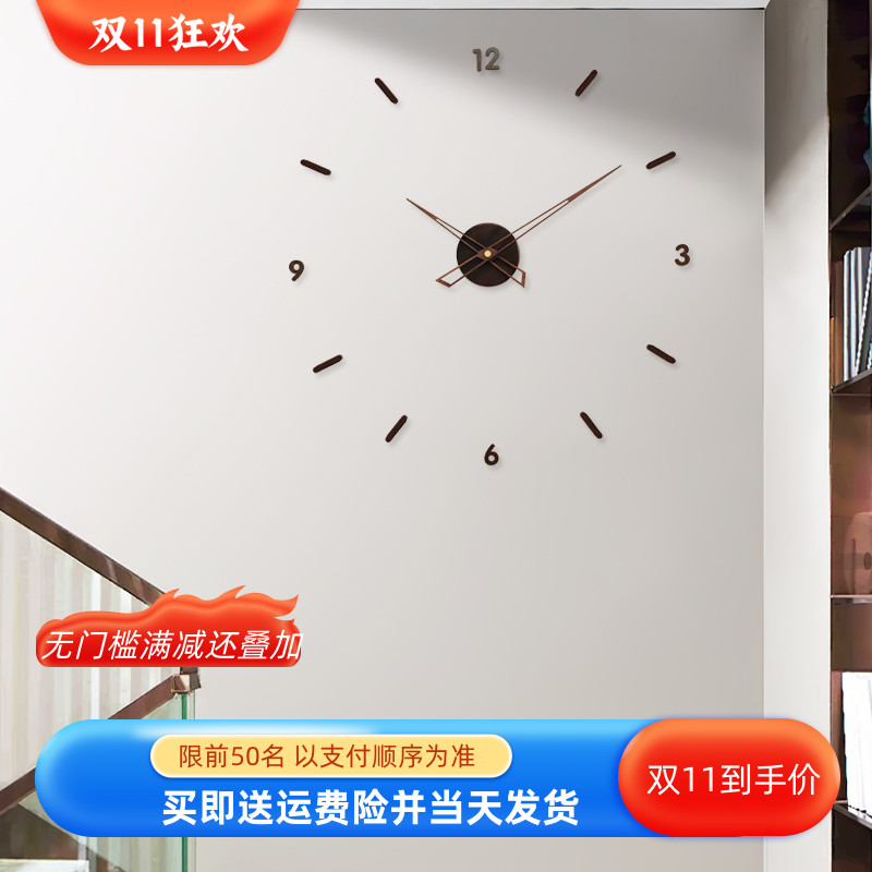 北欧个性客厅玄关创意免打孔挂钟