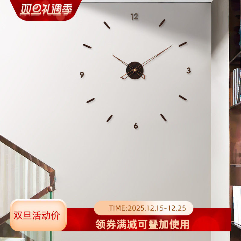 北欧个性客厅玄关创意免打孔挂钟