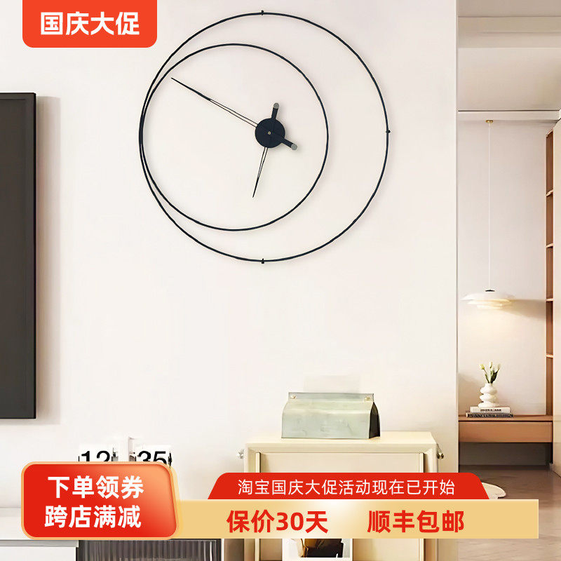 现代极简时尚挂钟北欧电视墙家用时钟客厅玄关装饰个性静音艺术表