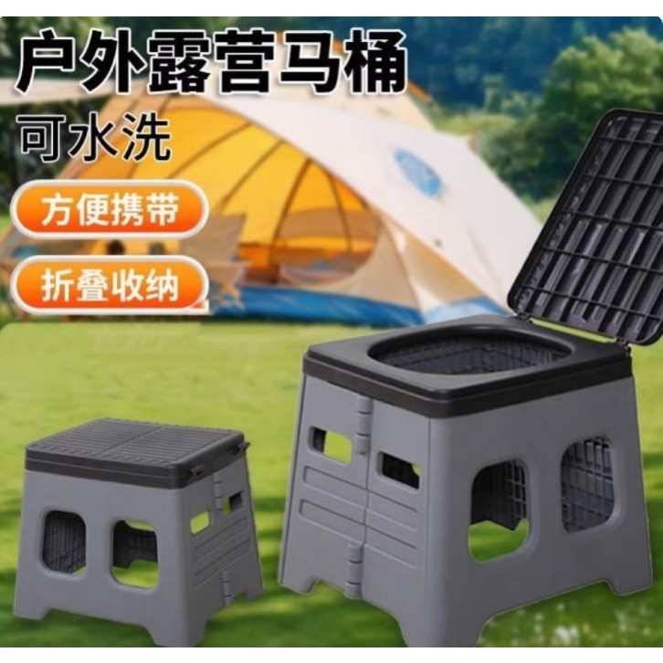 折叠马桶户外露营加厚加大移动汽车用品自驾应急便携式车载坐便器