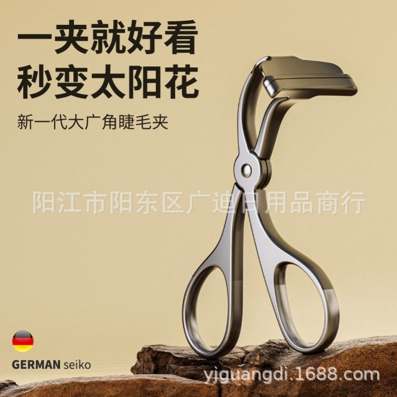 德国钛灰全金属卷翘持久睫毛夹定型眼局部太阳花初学者不夹眼皮器,彩妆/香水/美妆工具,睫毛夹,淘宝优惠券,粉丝福利购,淘宝优惠卷