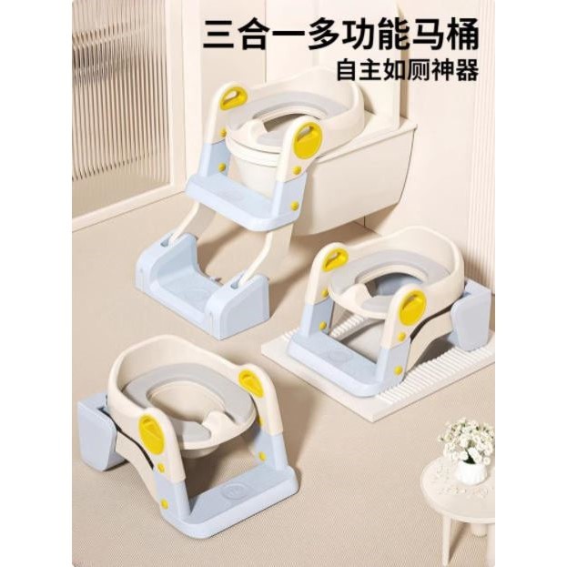 儿童马桶阶梯式宝宝坐便器楼梯蹲坑圈蹲便改坐便多功能小孩尿便盆