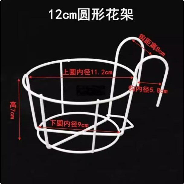 古法养鱼铜钱草鱼缸固定挂篮水培植物壁挂架圆形缸绿植造景配件