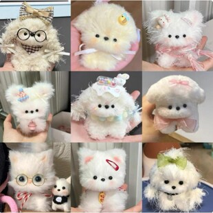 兔毛扭扭棒小狗小猫手工diy材料包女生玩具毛绒玩偶女孩生日礼物