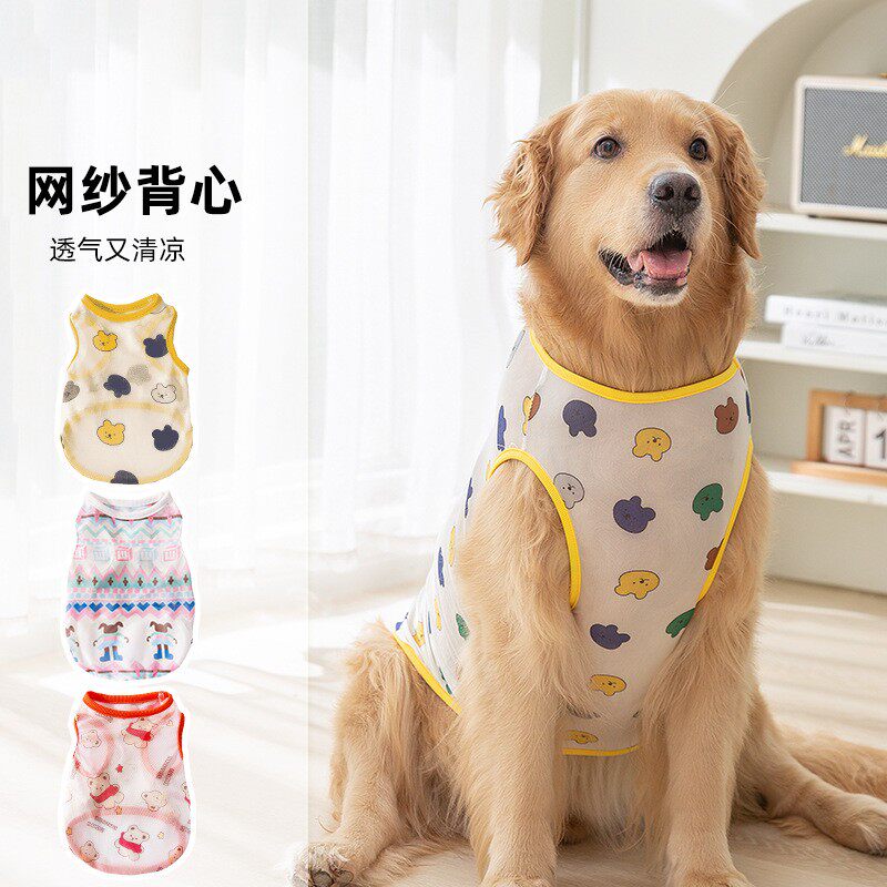 狗衣服宠物防掉毛中大型犬
