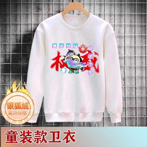 蛋仔派对权威衣服中大童