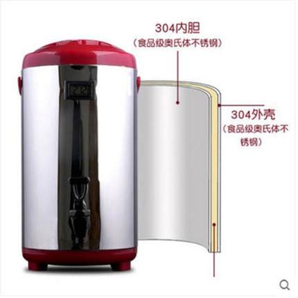浩博不锈钢保温桶12L商用保温奶茶桶开水桶汤桶豆浆茶水桶大容量