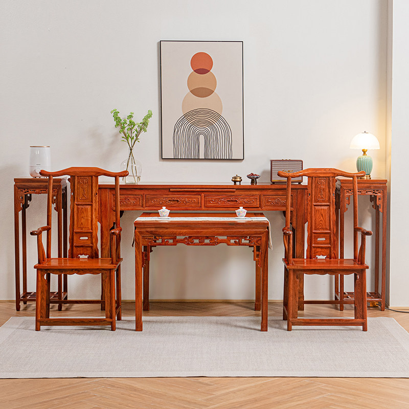 刺猬紫檀全实木中堂六件套中式花梨木仿古条案客厅供桌玄关处香案