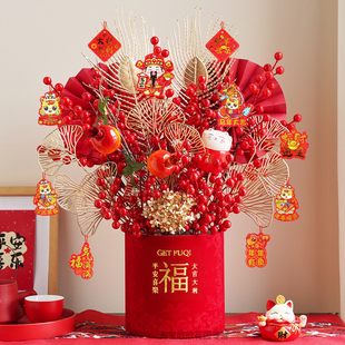 2026新年福桶diy材料包抱抱桶花束摆件发财果年宵花装饰花桶