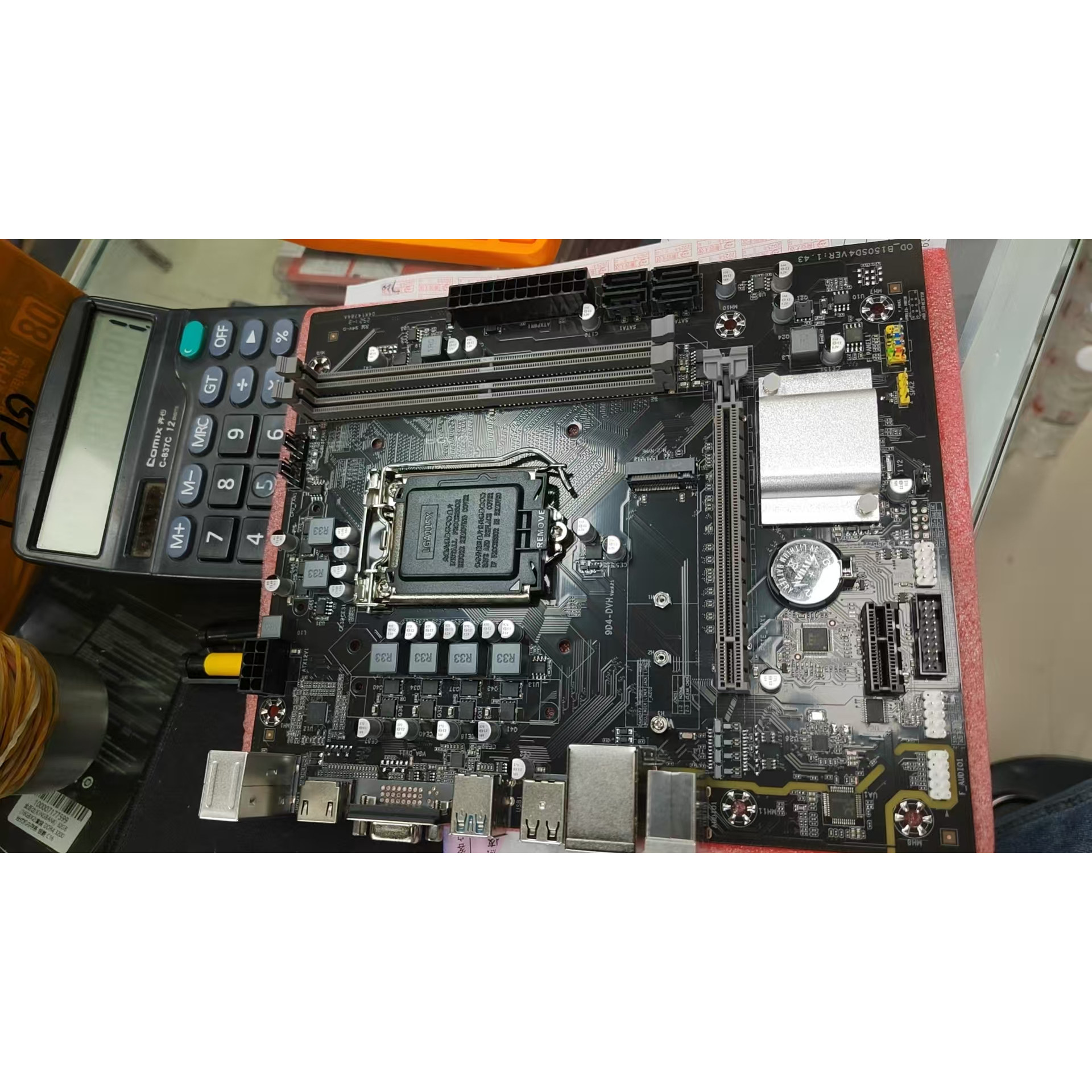 昂达主板客户专拍支持6789代CPU