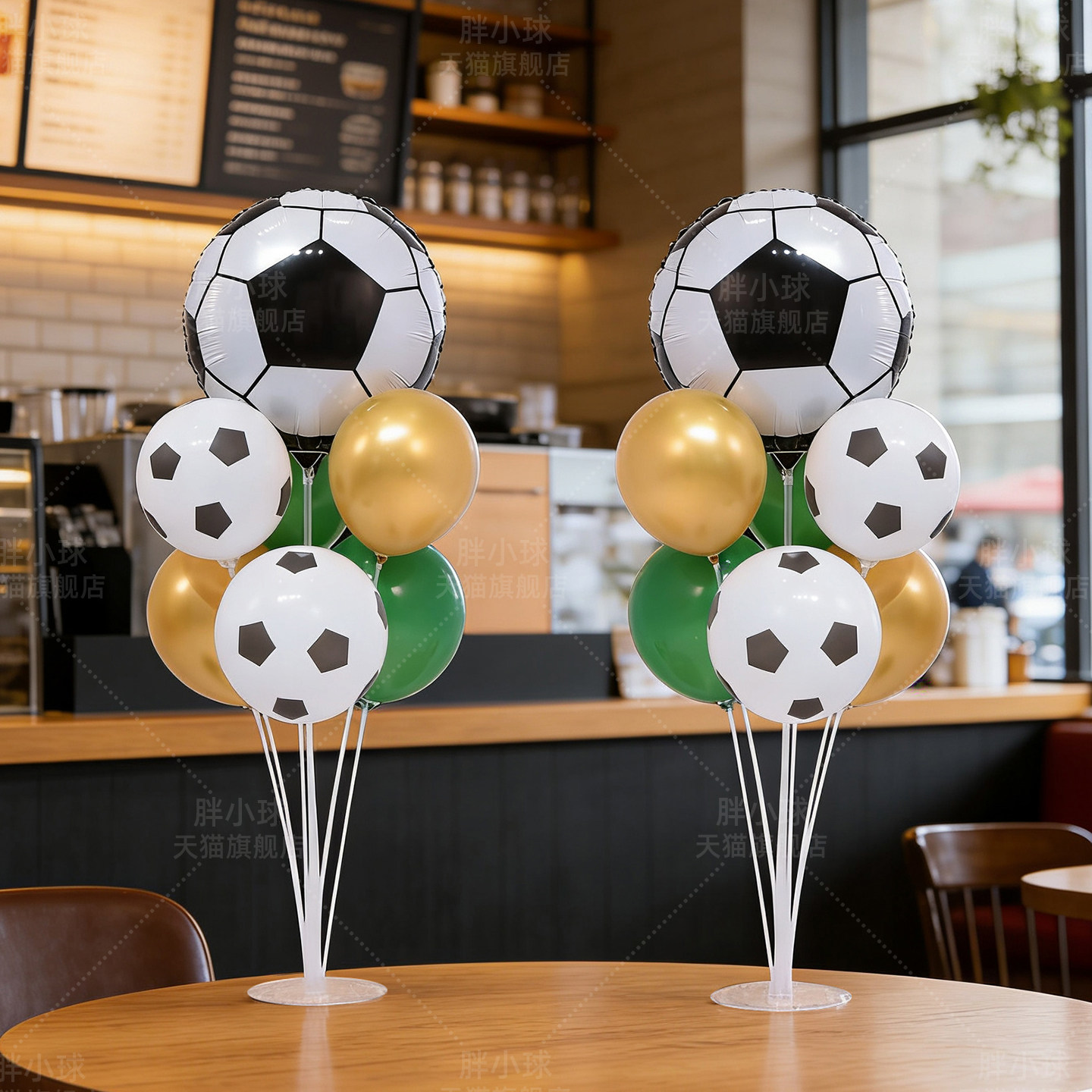 苏超氛围布置桌摆立柱足球气球酒店世界杯闵超楚超川超渝超湘超
