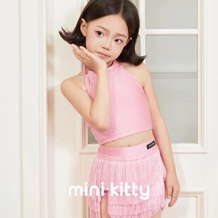 minikitty拉丁舞服挂脖上衣流苏半裙练习练功训练服儿童黑白粉黄