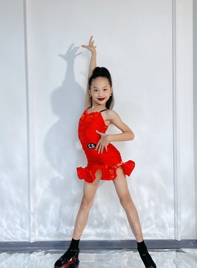 CD卡门拉丁舞服吊带上衣包臀骨鱼短裙红色表演练功练习练功训练服