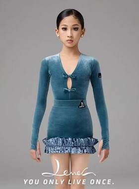 LEVEL少儿拉丁舞服长袖丝绒小V领蝴蝶包臀短裙练习训练服蓝色黑色