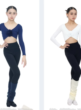 R.Design拉丁舞V领花朵长袖上衣黑色长裤套装练习练功训练服