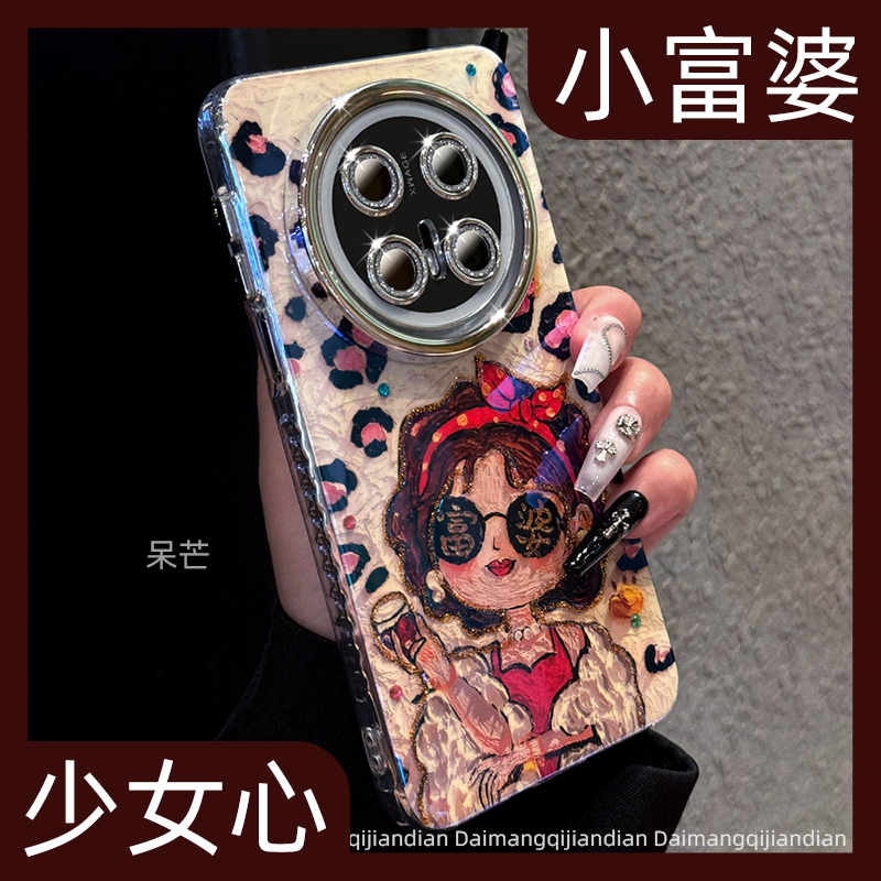 ۻ㣺ΪMate 70 ︻š۾ͷĤ-ԭŮ Ů߶Сֻ26.8Ԫ