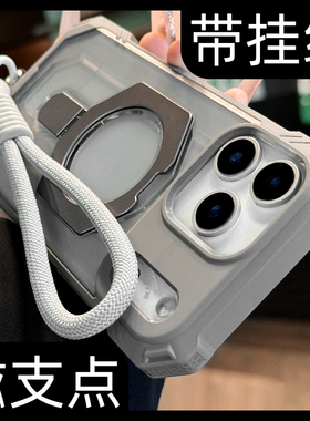 带挂绳适用苹果17手机壳钛灰色新款iphone17promax磁吸支架全包防摔气囊ip17pro网红潮牌男女款高级感小众air