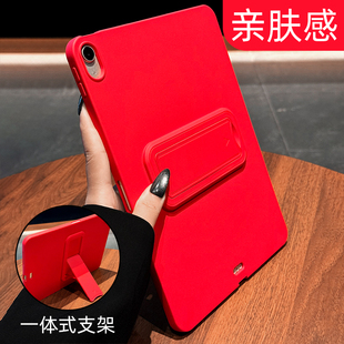 新款 适用ipad11保护套7苹果ipadair11寸软硅胶ipad10保护壳ipad9第九代air2不带笔槽mini6高级感mini7第五代4