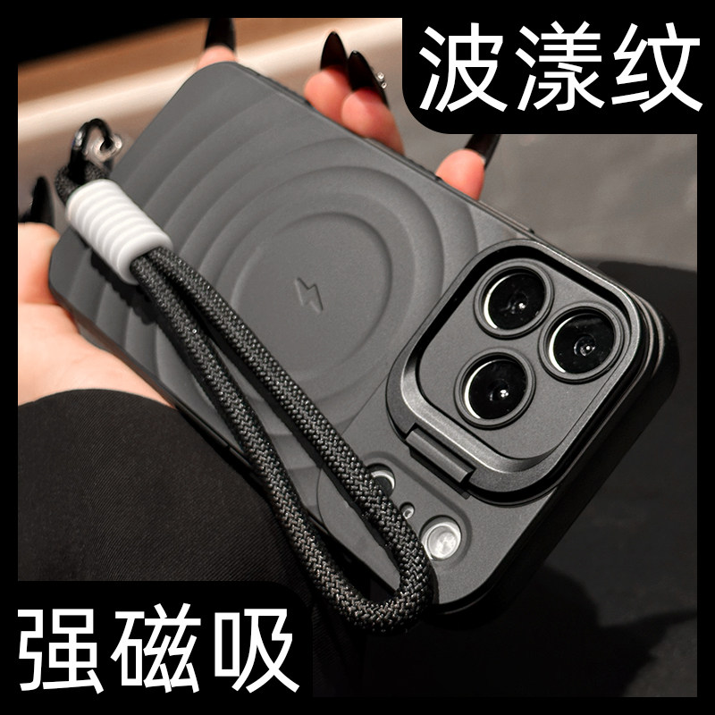 【镜头支架】硅胶防摔磁吸手机壳