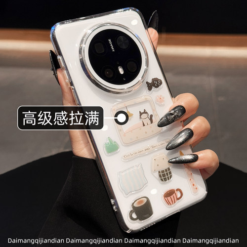 适用华为可爱新款猫咪手机壳套